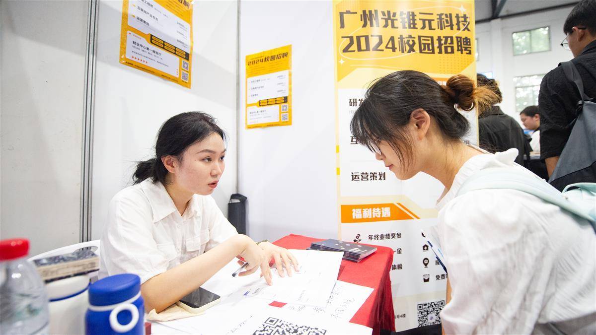 快乐炸金花旧版本